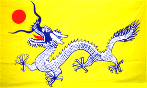 Chinese Dragon Yellow