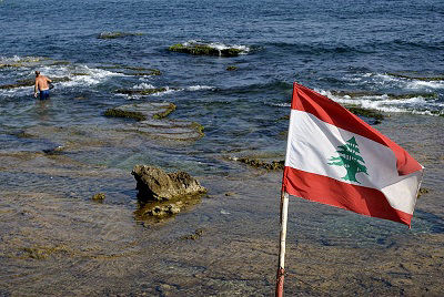 The flag of Lebanon